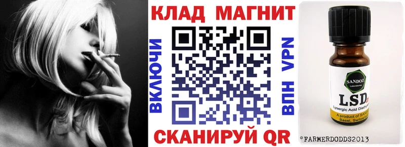 Продажа наркотиков Берёзовский Гашиш Псилоцибиновые грибы МЕФ Cocaine