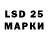 ГЕРОИН VHQ RLB1977