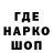Кетамин VHQ PKX Gaming