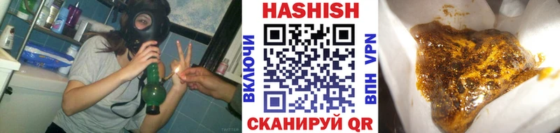 ГАШИШ гарик  Берёзовский 