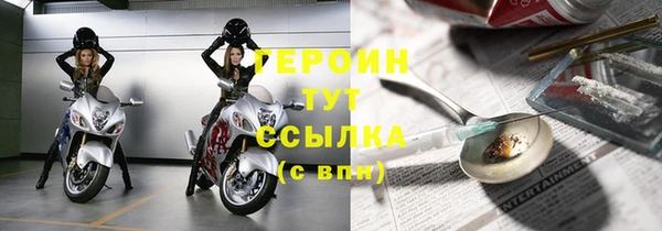 кокаин премиум Строитель