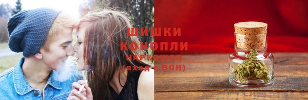 гашишное масло Нягань