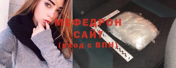 кокаин премиум Иннополис