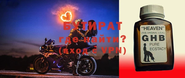 дживик Няндома