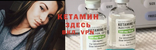 первитин Инта