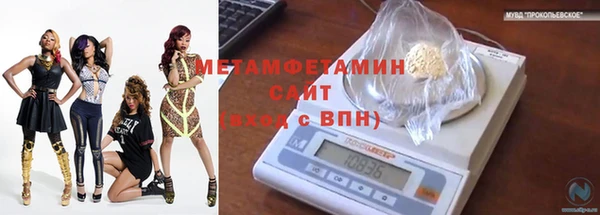 ПСИЛОЦИБИНОВЫЕ ГРИБЫ Сатка