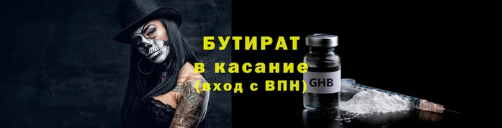 дживик Няндома