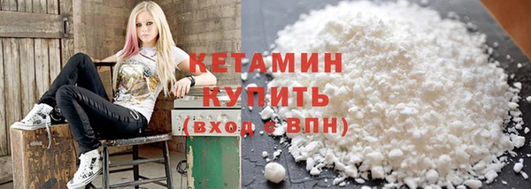 мдма Инсар