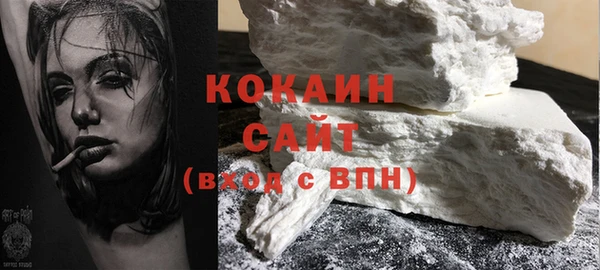 гашишное масло Нягань
