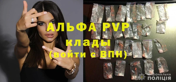гашишное масло Нягань