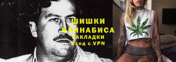 гашишное масло Нягань