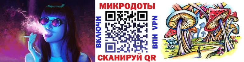 купить наркоту  Берёзовский  Псилоцибиновые грибы мицелий 