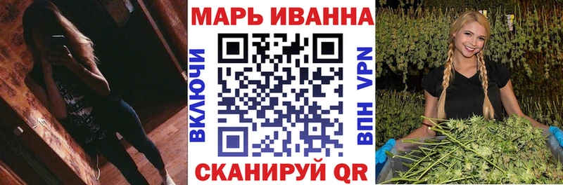 сайты даркнета клад  Берёзовский  Марихуана сатива  как найти  